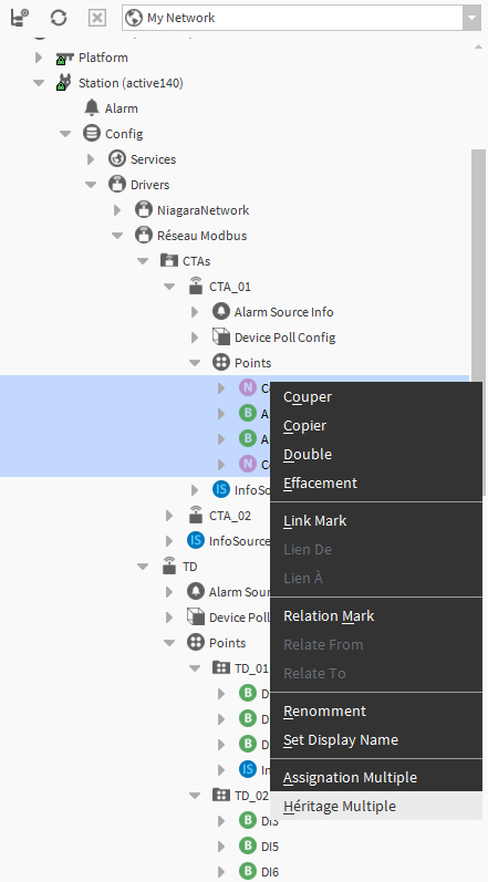 Héritages multiples.png